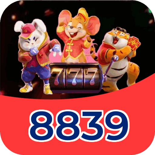 8839 - Infraestrutura de segurança certificada